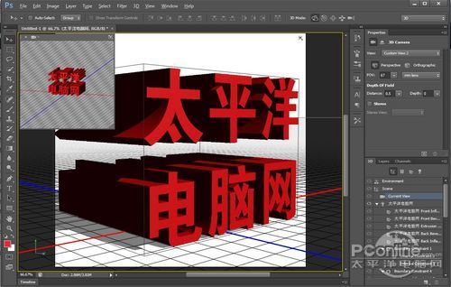 Photoshop CS6新功能介紹