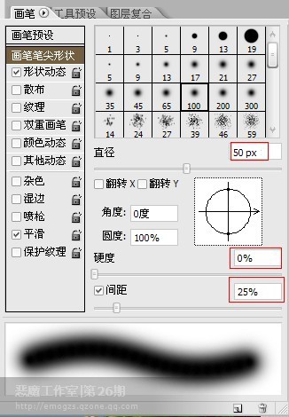 按此在新窗口浏覽圖片