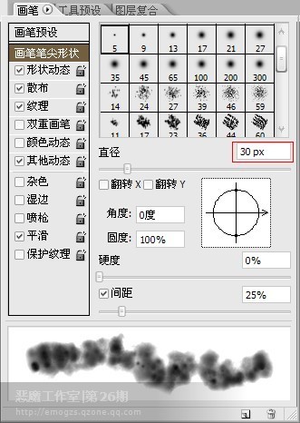 按此在新窗口浏覽圖片