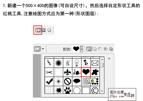 按此在新窗口浏覽圖片