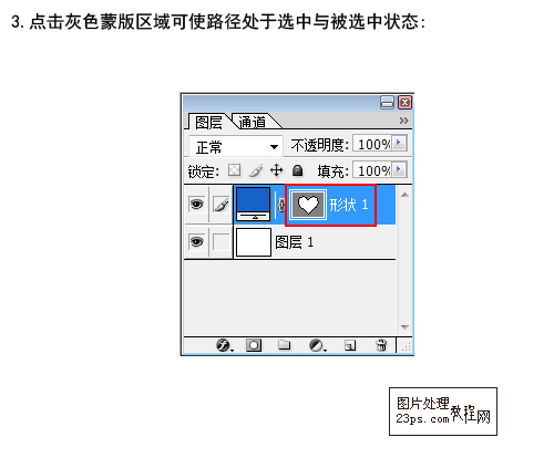 按此在新窗口浏覽圖片