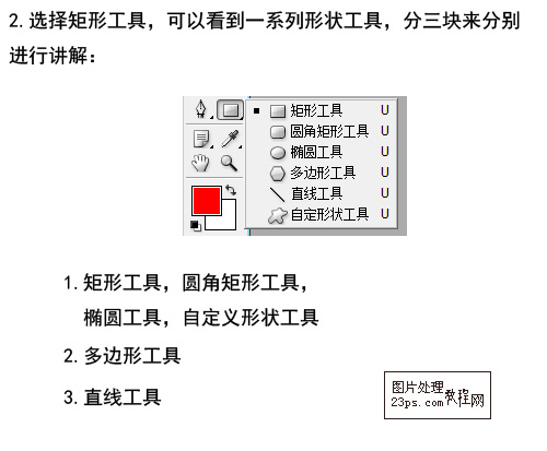 按此在新窗口浏覽圖片