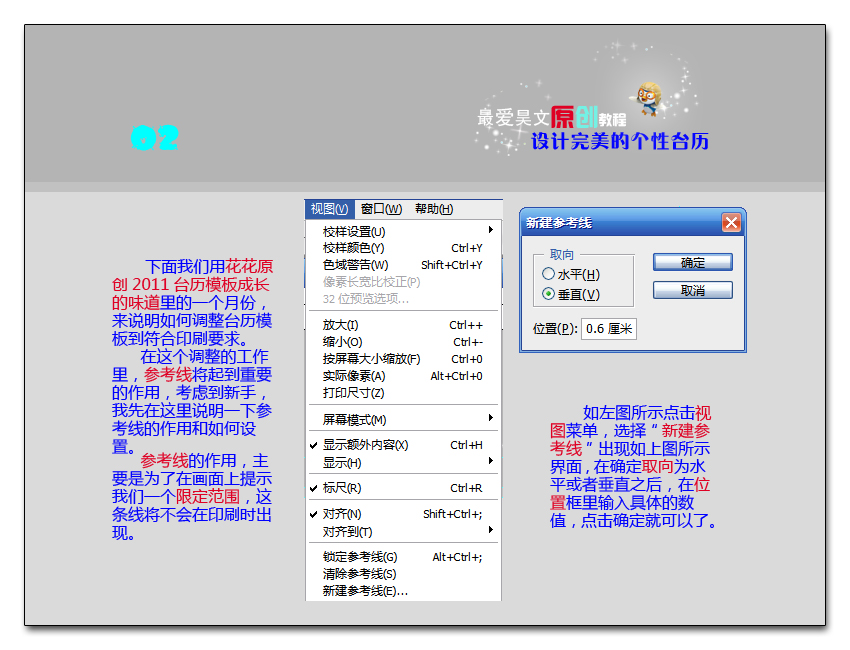 按此在新窗口浏覽圖片