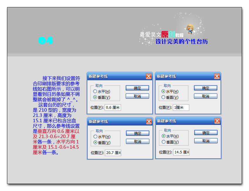 按此在新窗口浏覽圖片