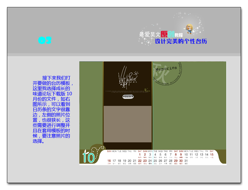 按此在新窗口浏覽圖片