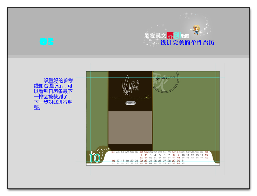 按此在新窗口浏覽圖片