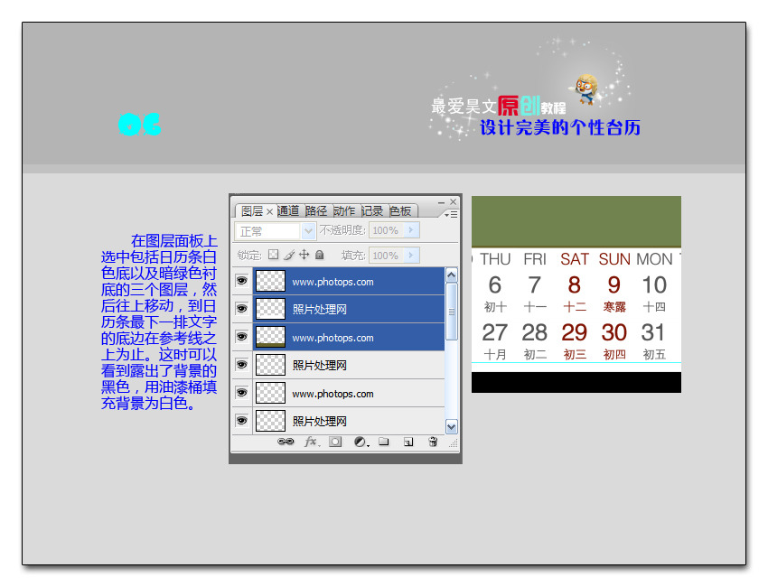 按此在新窗口浏覽圖片