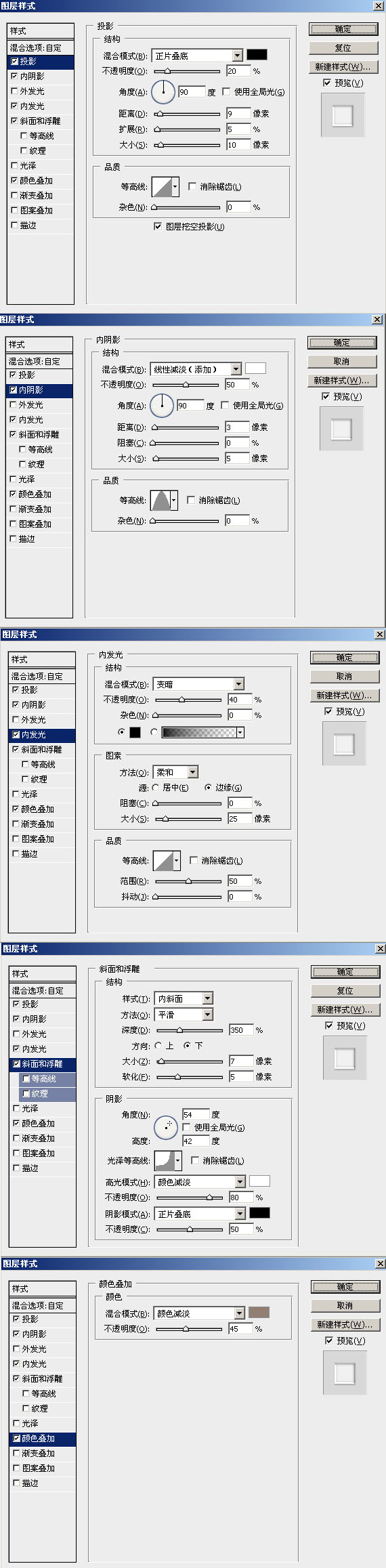 按此在新窗口浏覽圖片