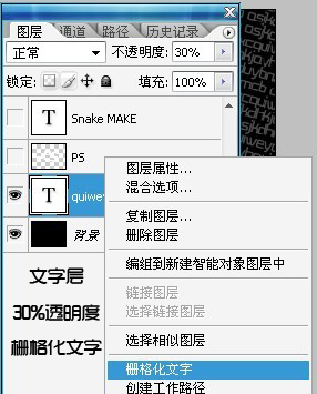 按此在新窗口浏覽圖片