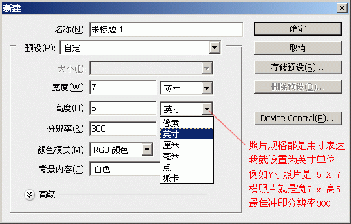 按此在新窗口浏覽圖片