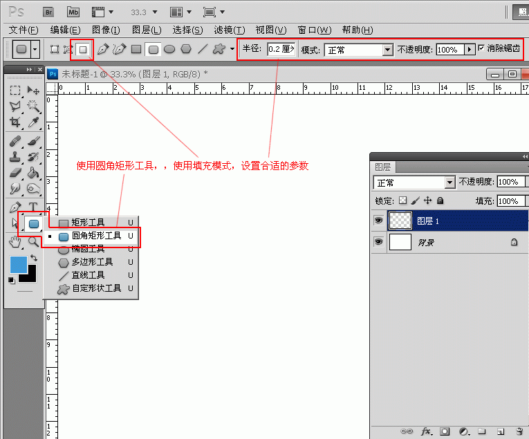 按此在新窗口浏覽圖片