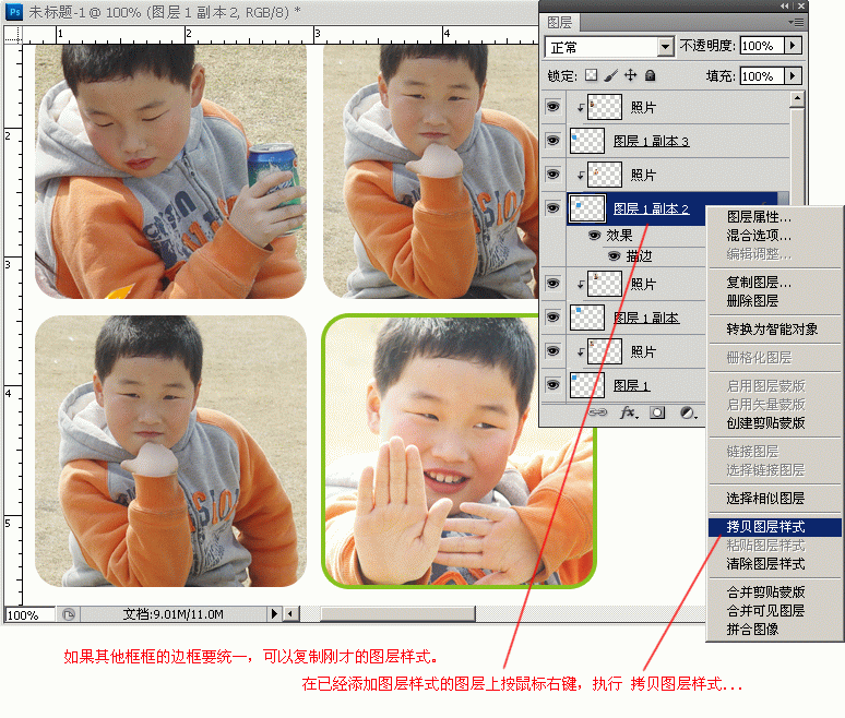 按此在新窗口浏覽圖片