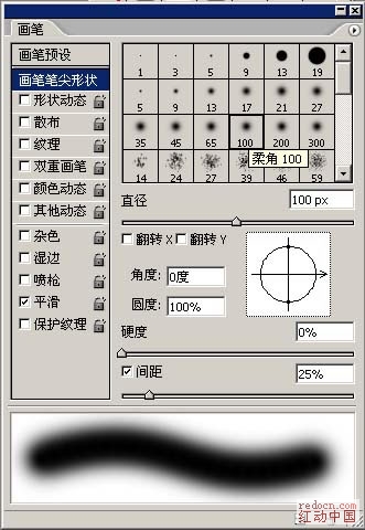 按此在新窗口浏覽圖片