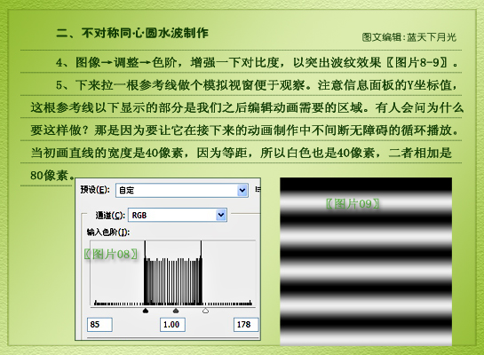 按此在新窗口浏覽圖片