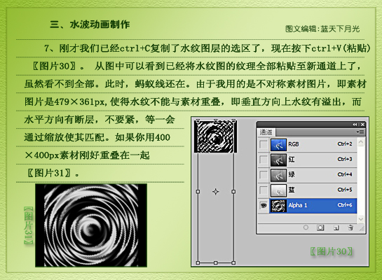 按此在新窗口浏覽圖片