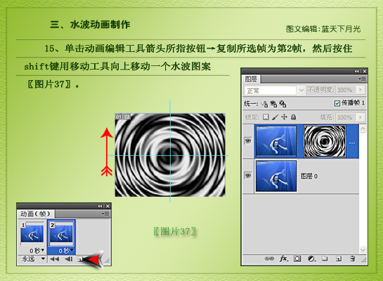 按此在新窗口浏覽圖片