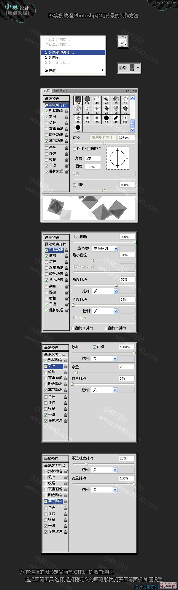 按此在新窗口浏覽圖片