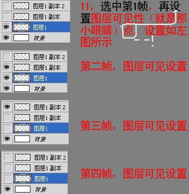 按此在新窗口浏覽圖片