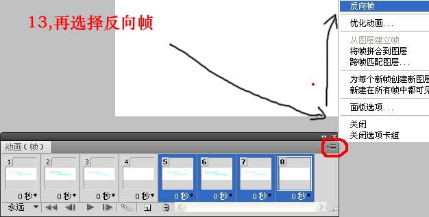 按此在新窗口浏覽圖片