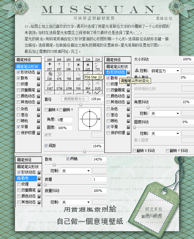 按此在新窗口浏覽圖片