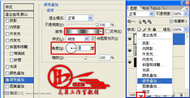 按此在新窗口浏覽圖片