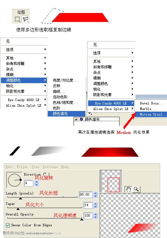 按此在新窗口浏覽圖片