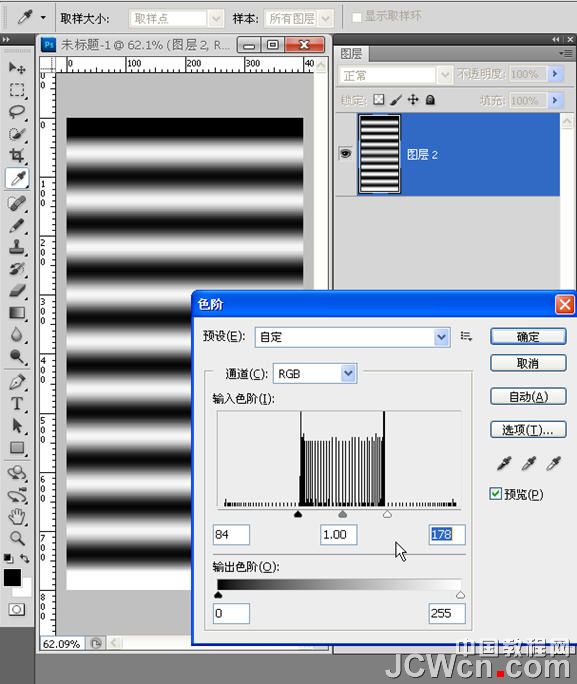 按此在新窗口浏覽圖片