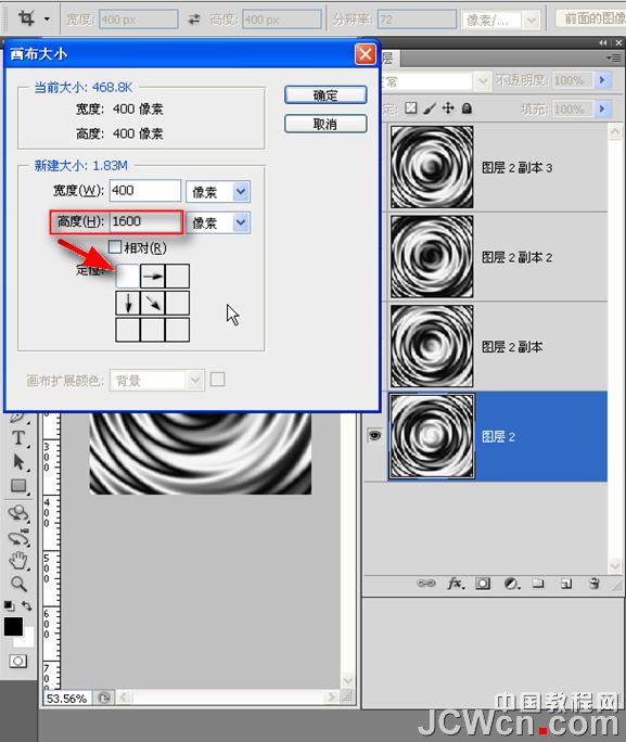 按此在新窗口浏覽圖片