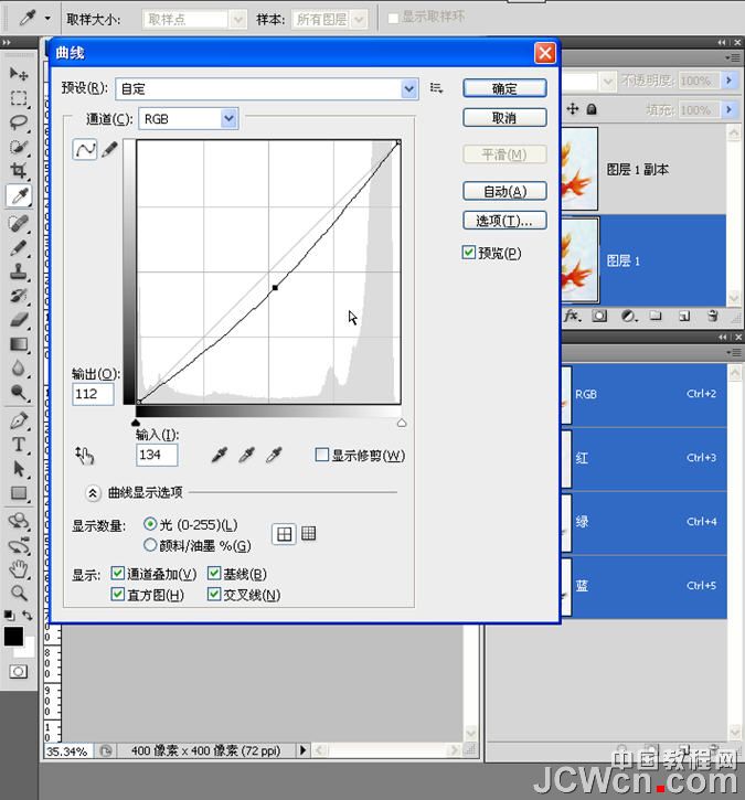 按此在新窗口浏覽圖片