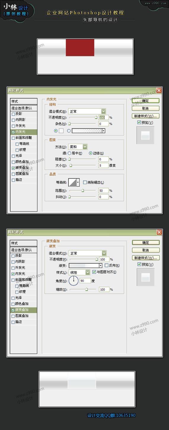 按此在新窗口浏覽圖片