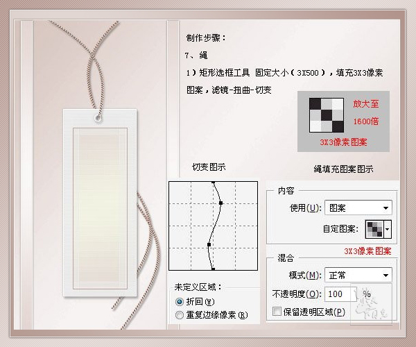 按此在新窗口浏覽圖片