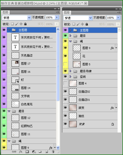 按此在新窗口浏覽圖片