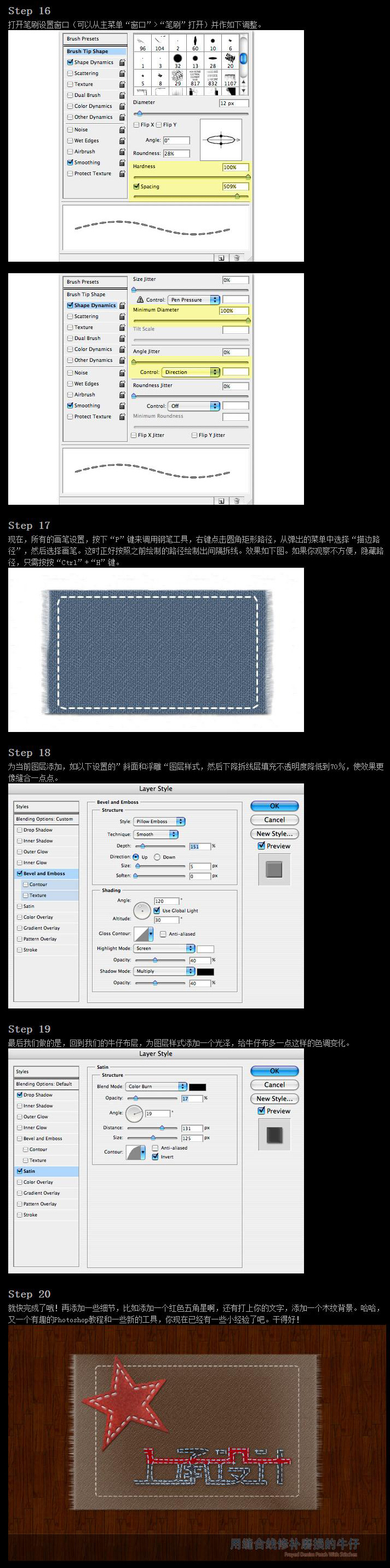 按此在新窗口浏覽圖片