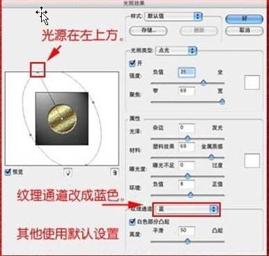 按此在新窗口浏覽圖片