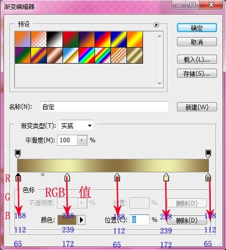 按此在新窗口浏覽圖片