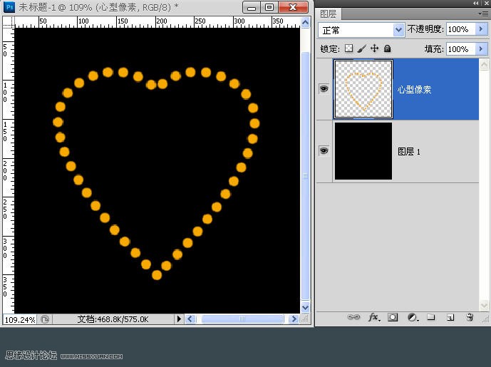 PS制作墜子中光點流動效果教程 三聯