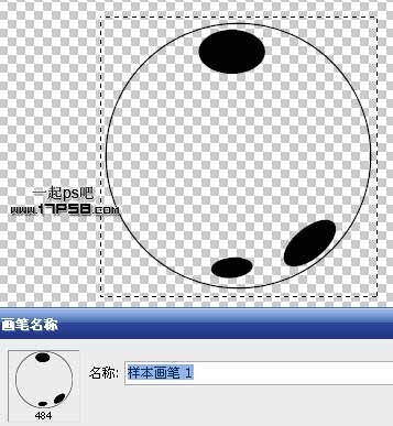 按此在新窗口浏覽圖片