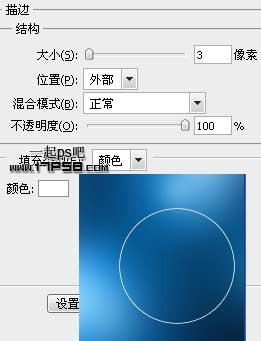 按此在新窗口浏覽圖片