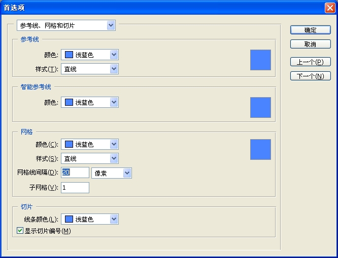 按此在新窗口浏覽圖片