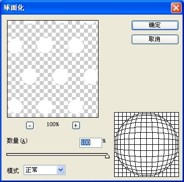 按此在新窗口浏覽圖片