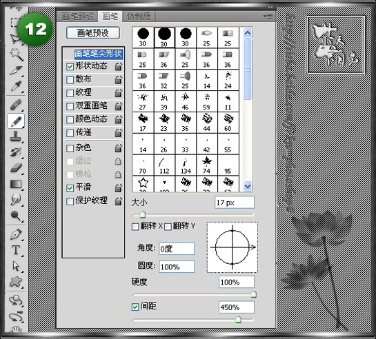 按此在新窗口浏覽圖片