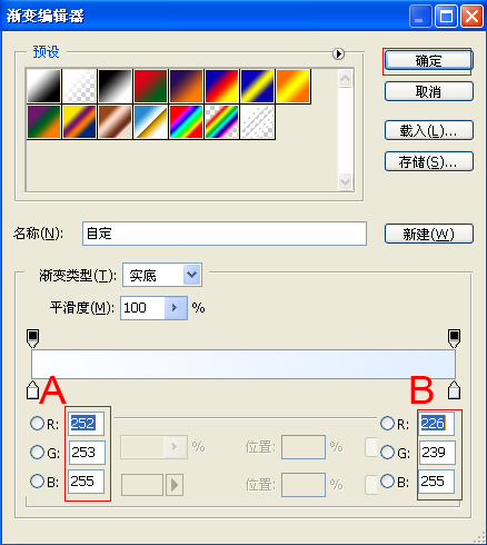 按此在新窗口浏覽圖片