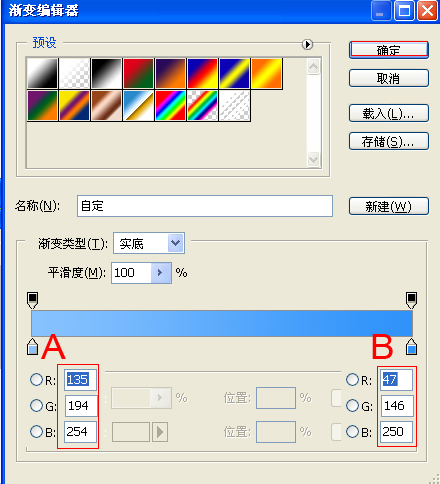 按此在新窗口浏覽圖片