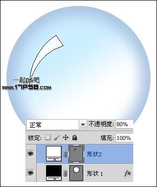 ps繪制立體金屬感放大鏡圖標 三聯網 鼠標教程ps繪制立體金屬感放大鏡圖標 三聯網 鼠標教程