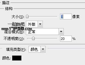 ps繪制立體金屬感放大鏡圖標 三聯網 鼠標教程ps繪制立體金屬感放大鏡圖標 三聯網 鼠標教程