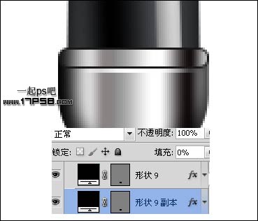 ps繪制立體金屬感放大鏡圖標 三聯網 鼠標教程