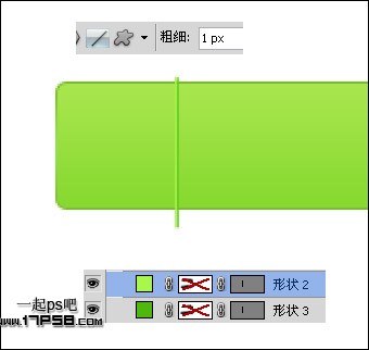 按此在新窗口浏覽圖片