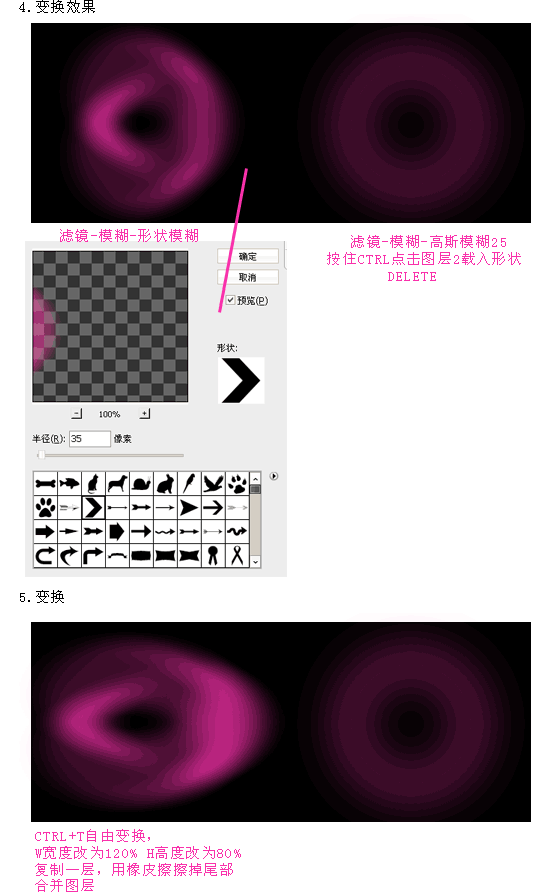 按此在新窗口浏覽圖片