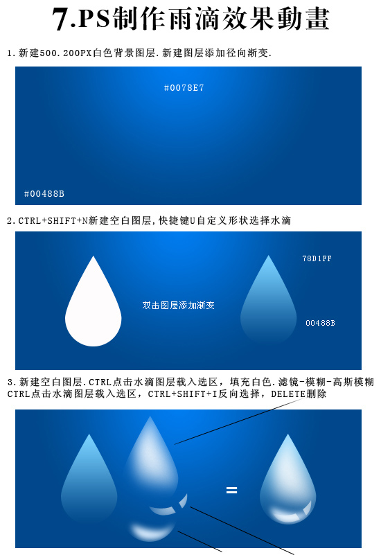 按此在新窗口浏覽圖片