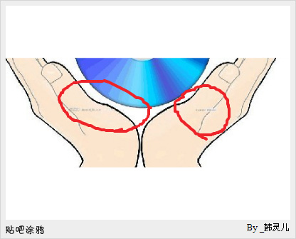 按此在新窗口浏覽圖片